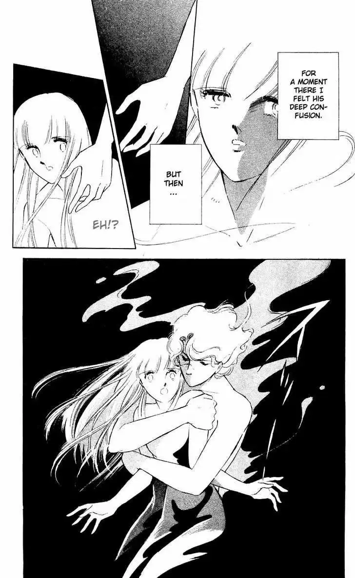 Ryouko no Shinrei Jikenbo Chapter 6 35